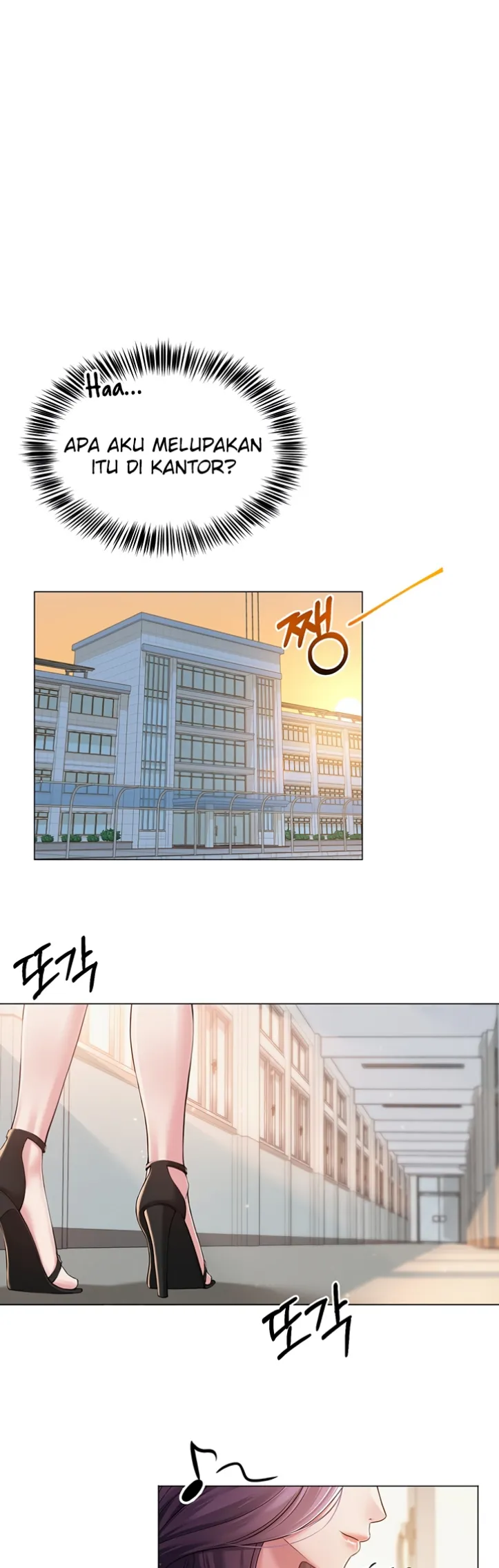 image-komik-sns-chapter-02-32/62