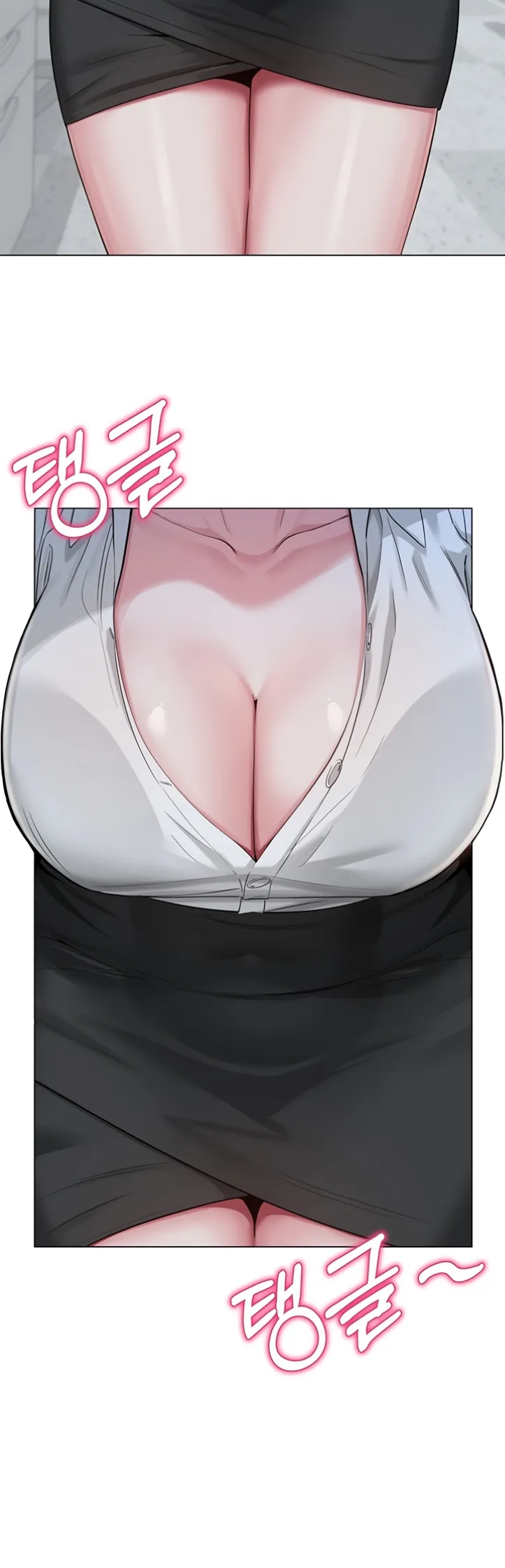 image-komik-sns-chapter-02-47/62