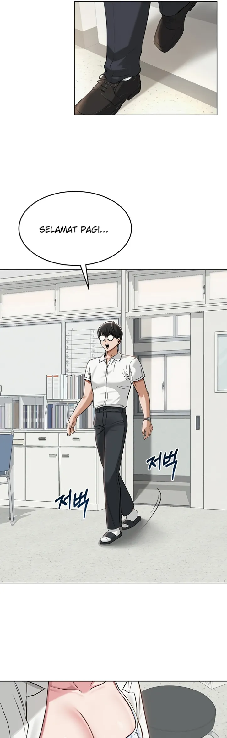 image-komik-sns-chapter-03-2/47