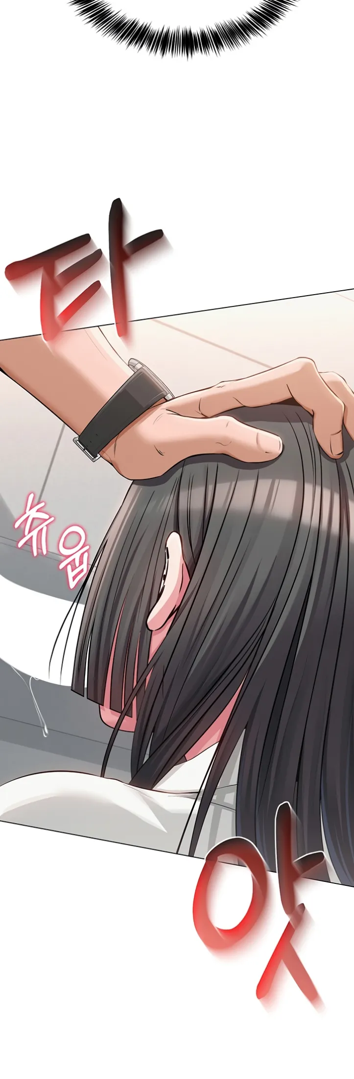 image-komik-sns-chapter-04-46/59