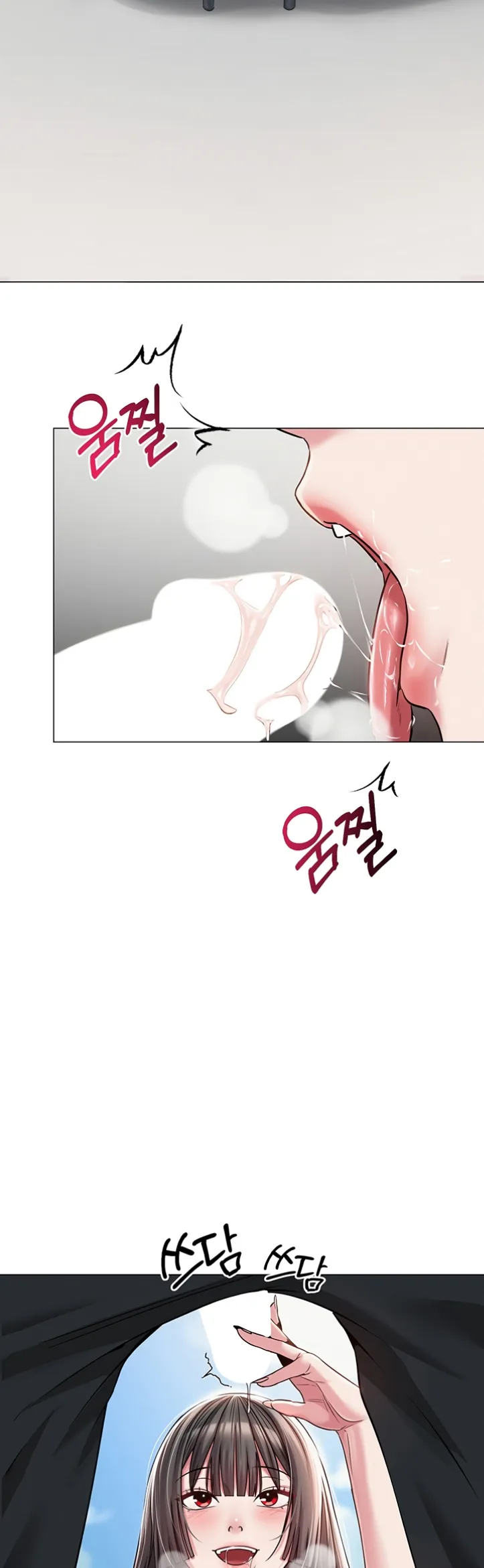 image-komik-sns-chapter-04-55/59