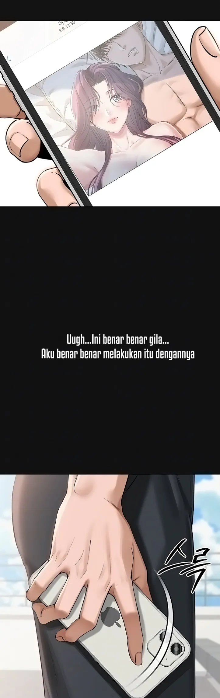 image-komik-sns-chapter-05-2/51