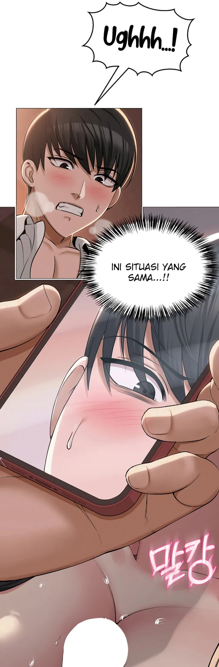 image-komik-sns-chapter-05-46/51