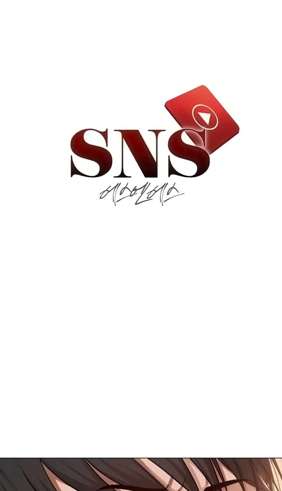 image-komik-sns-chapter-06-0/48