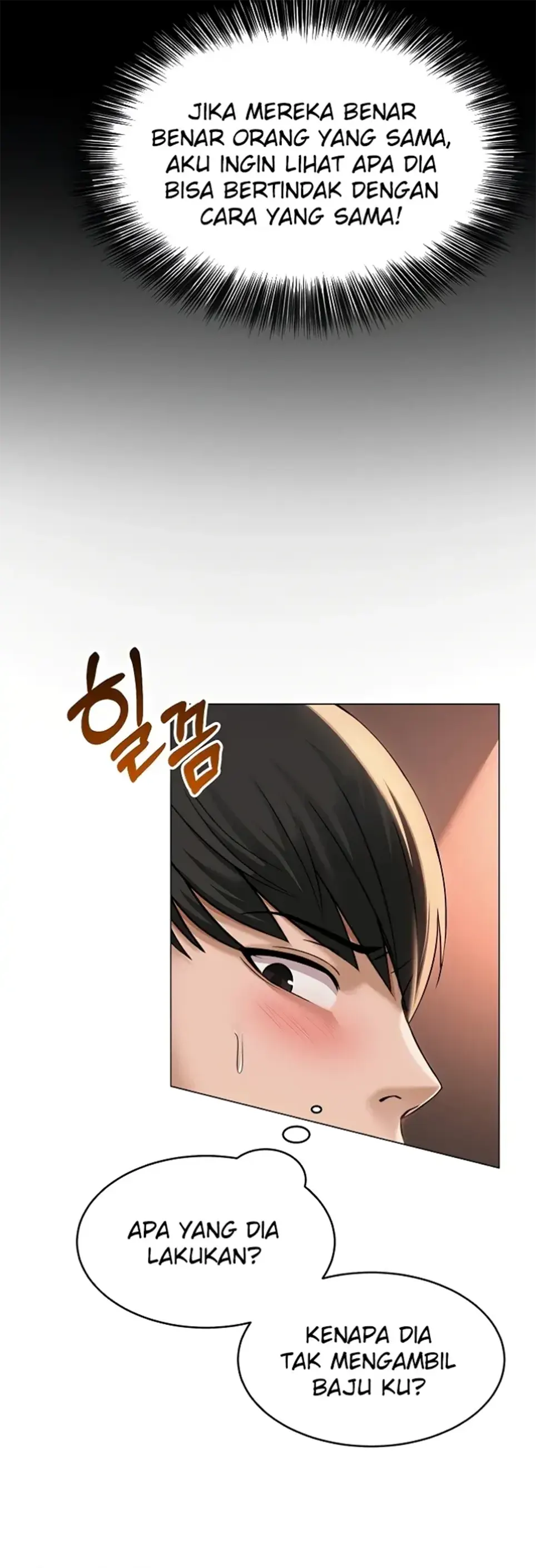 image-komik-sns-chapter-06-21/48