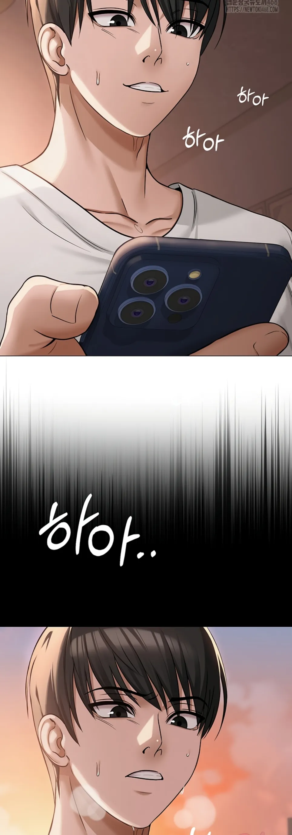 image-komik-sns-chapter-10-3/8