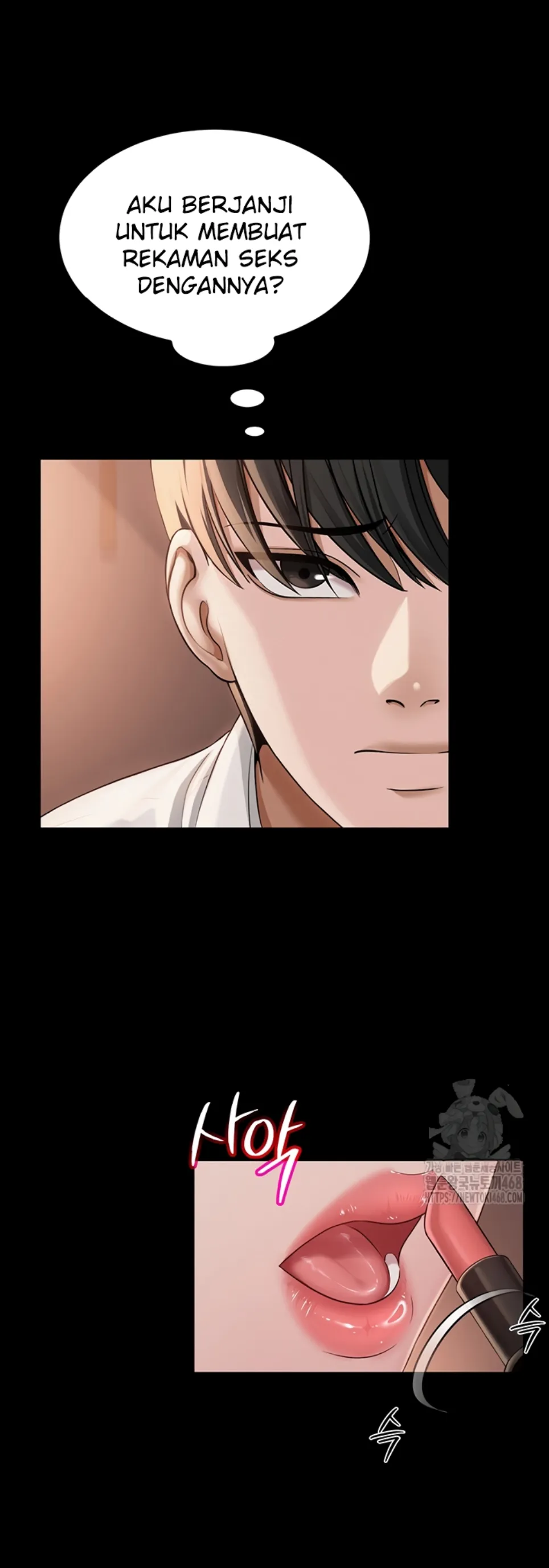 image-komik-sns-chapter-10-12/45