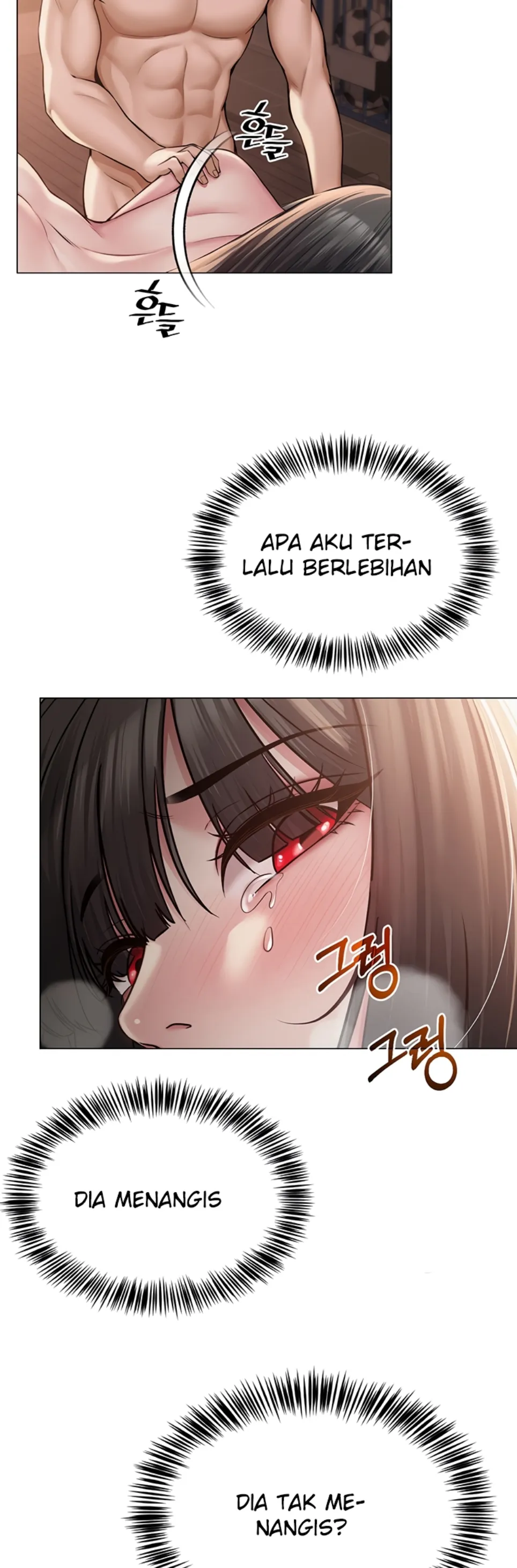 image-komik-sns-chapter-10-42/45