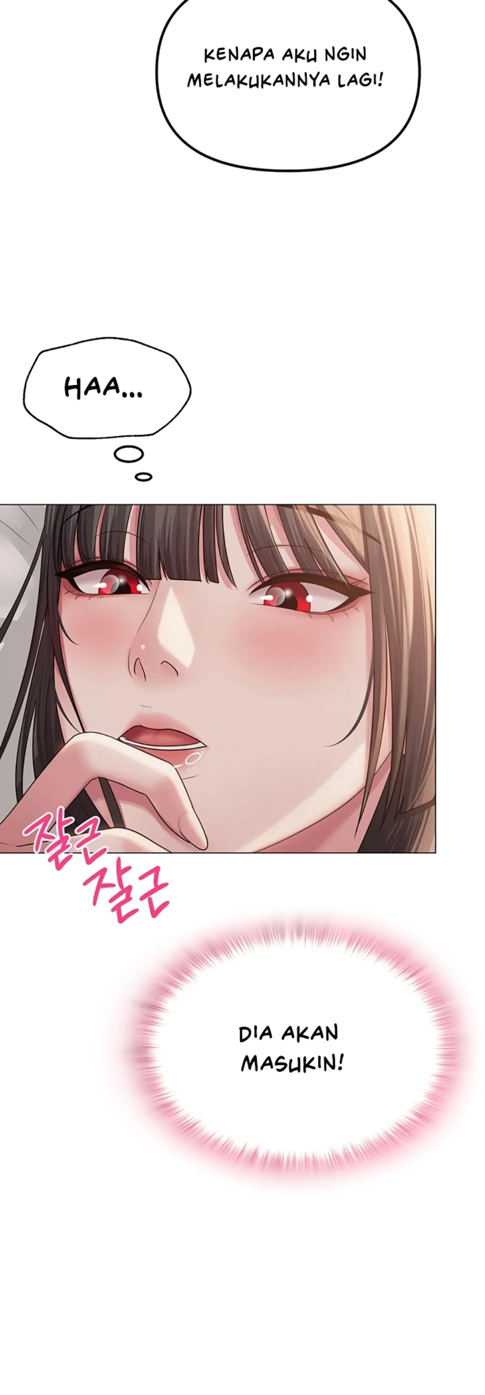 image-komik-sns-chapter-11-18/53