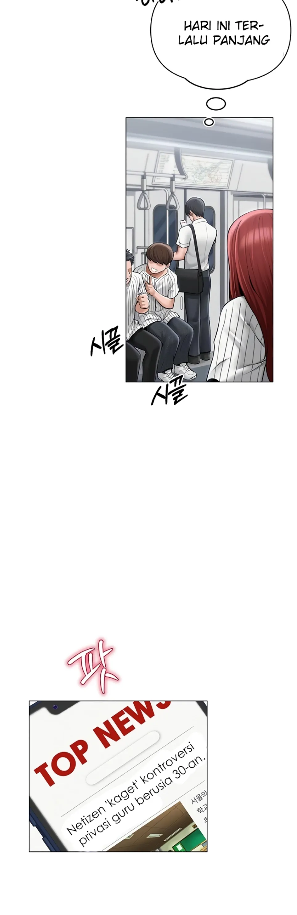 image-komik-sns-chapter-12-10/47