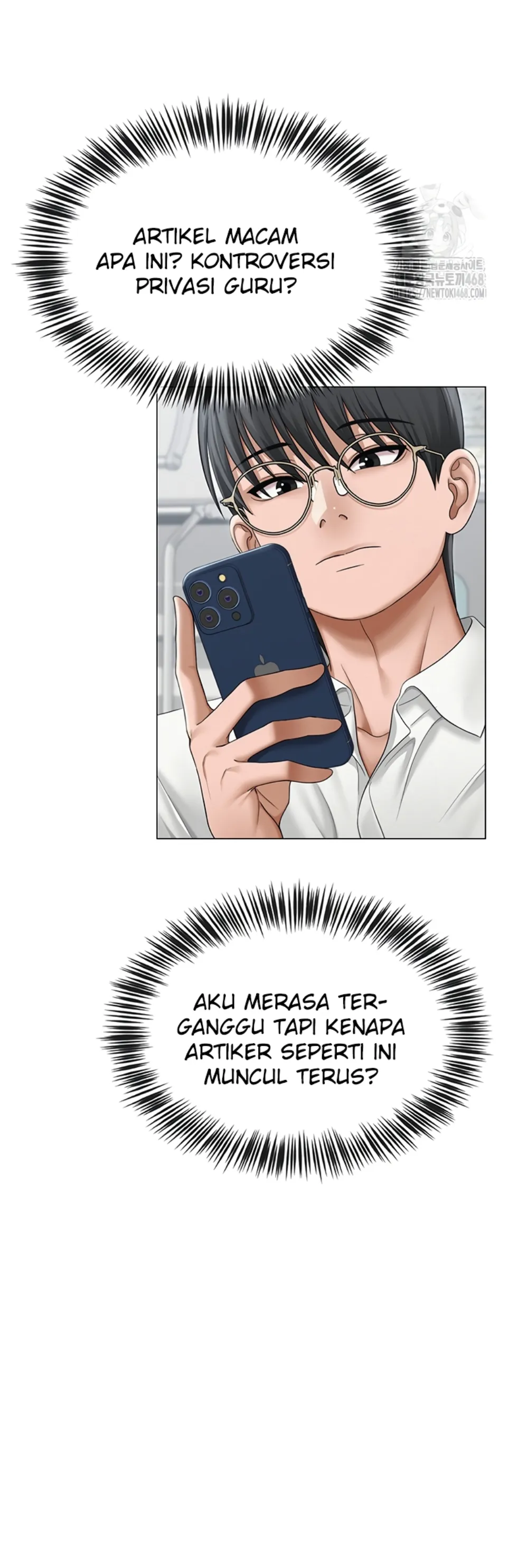 image-komik-sns-chapter-12-11/47