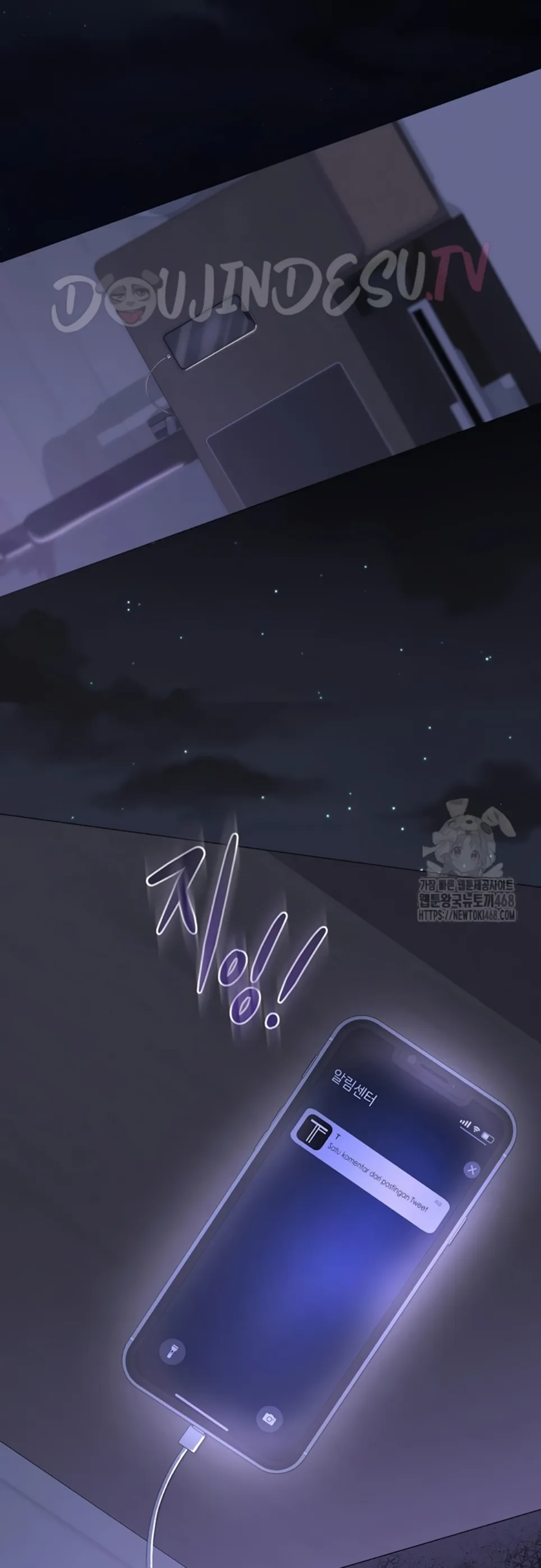 image-komik-sns-chapter-12-22/47