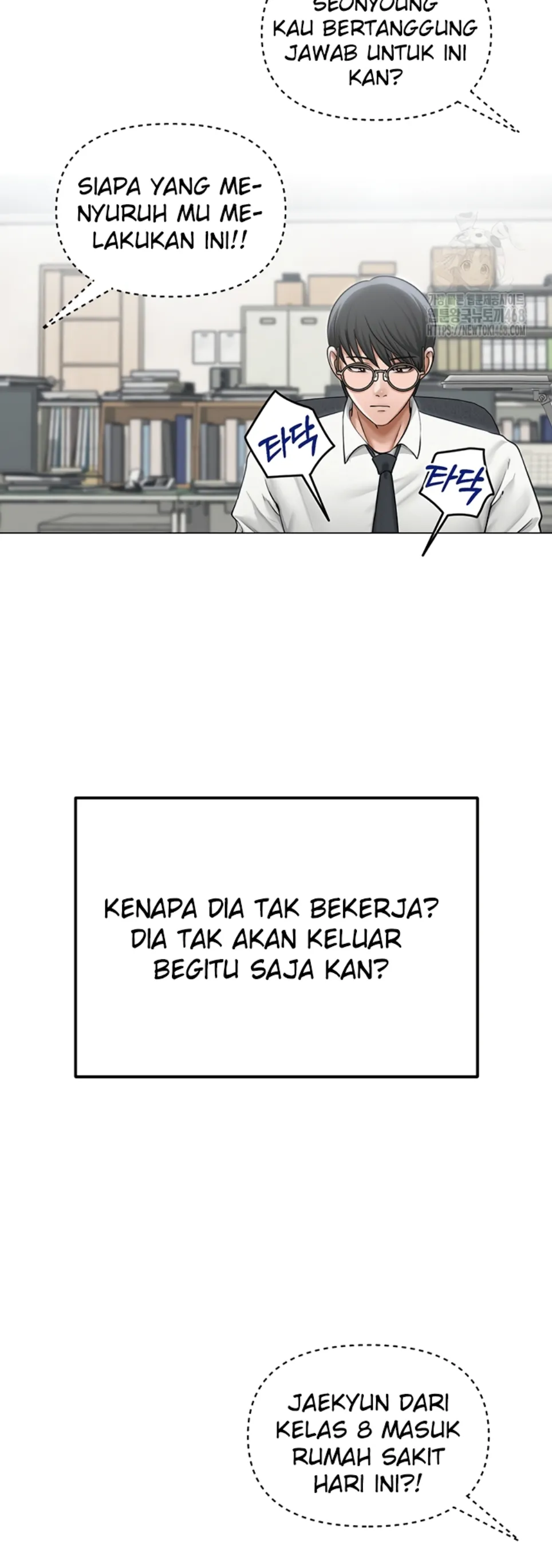 image-komik-sns-chapter-12-36/47