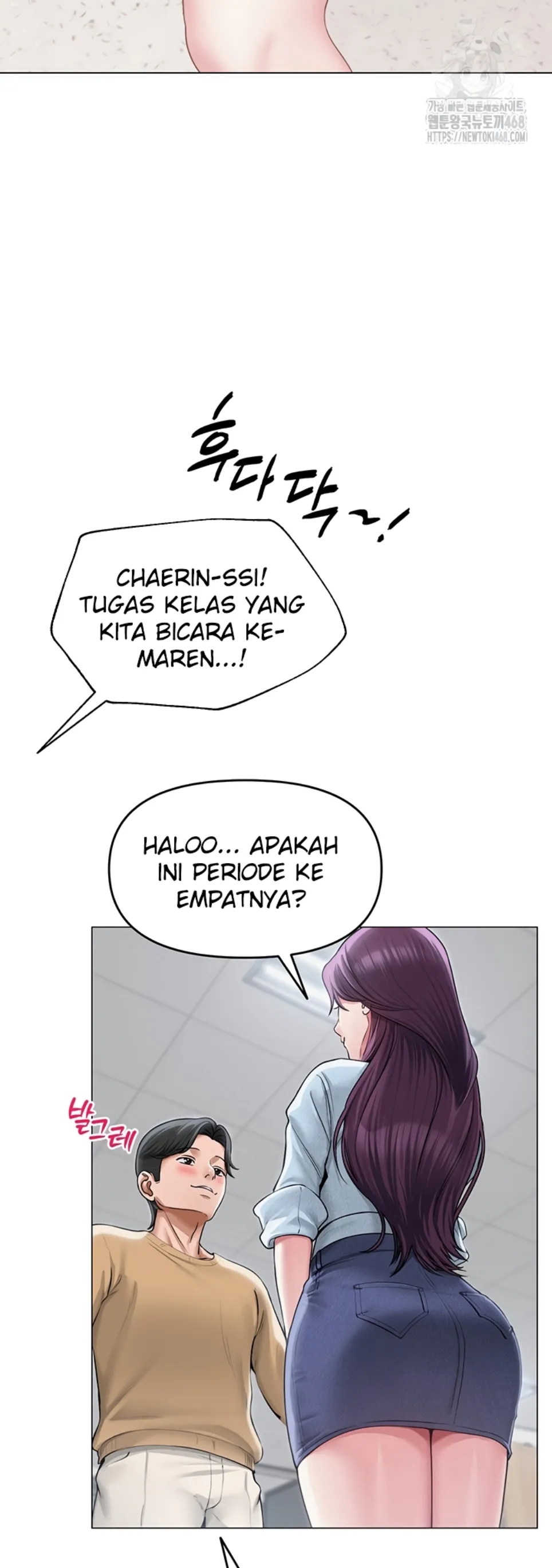 image-komik-sns-chapter-12-39/47