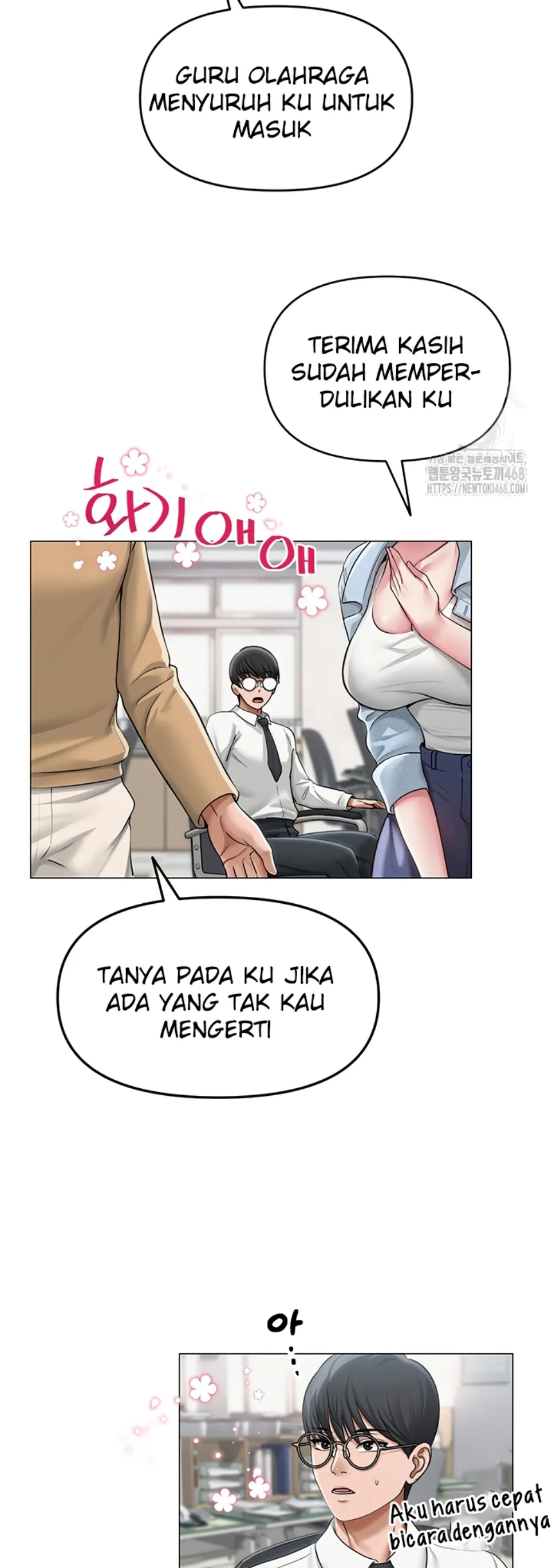 image-komik-sns-chapter-12-40/47