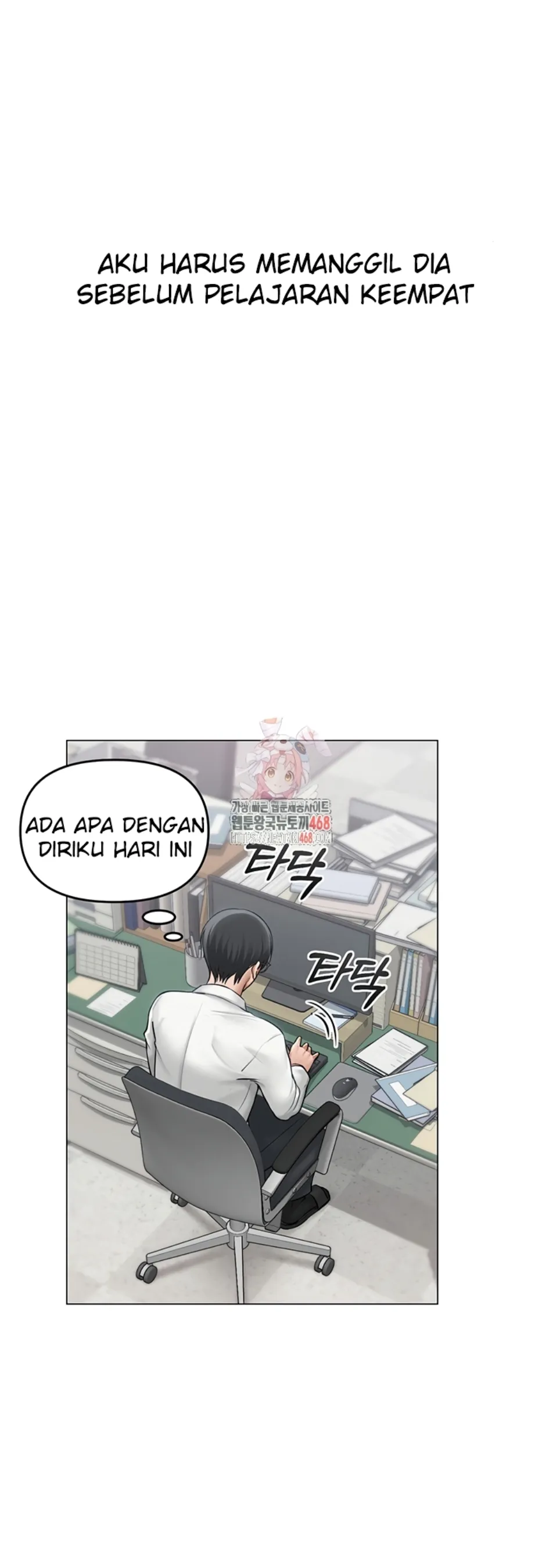 image-komik-sns-chapter-13-1/48