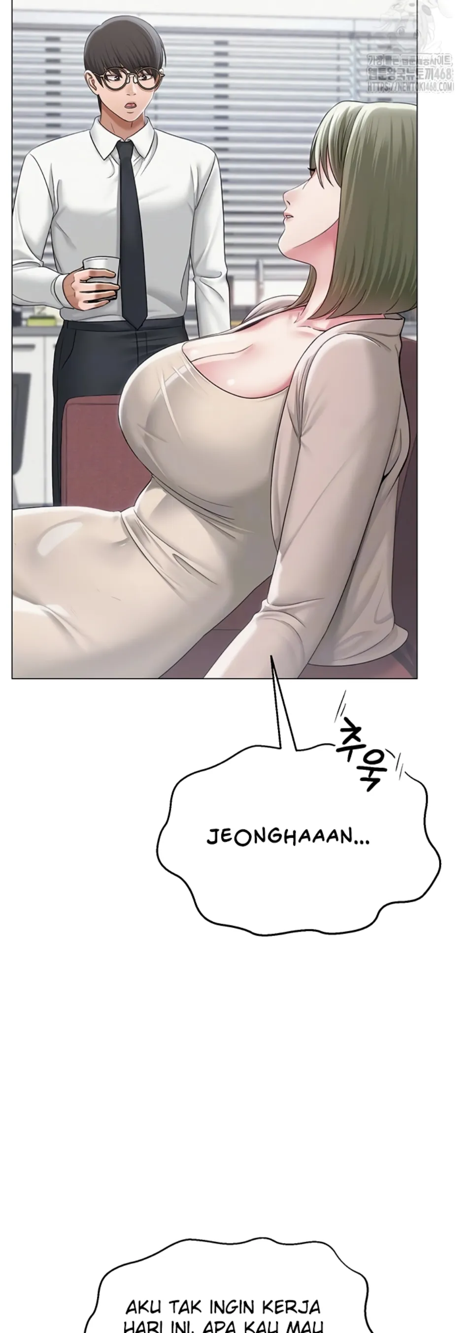 image-komik-sns-chapter-13-7/48