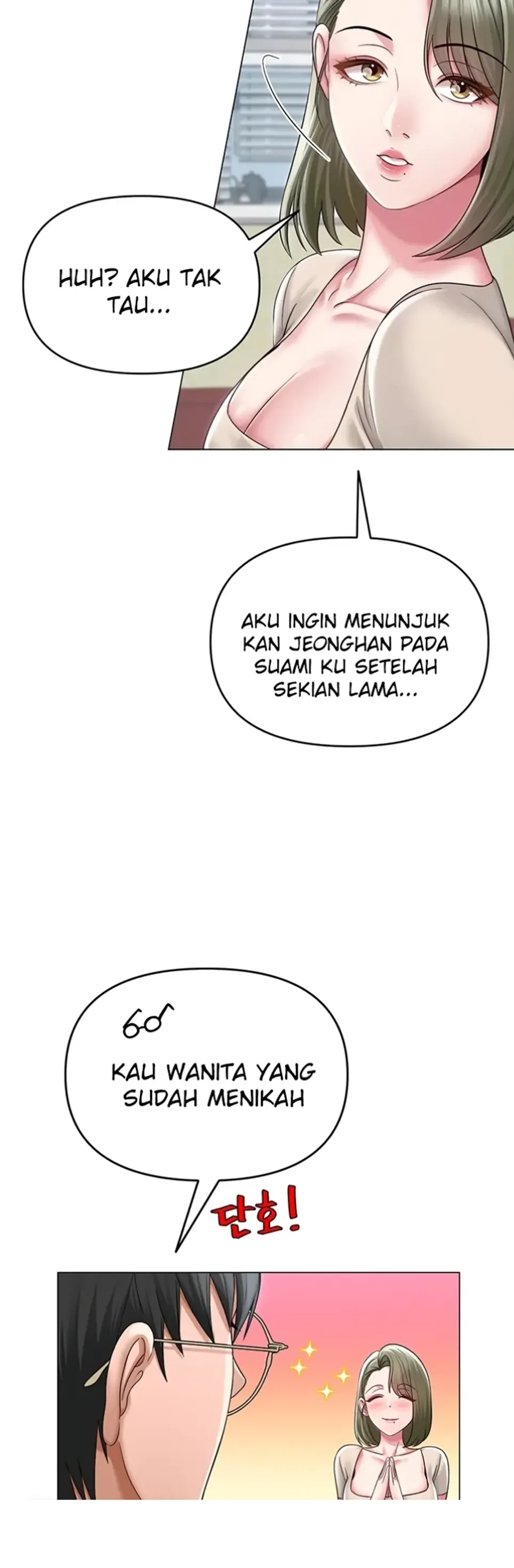 image-komik-sns-chapter-13-15/48