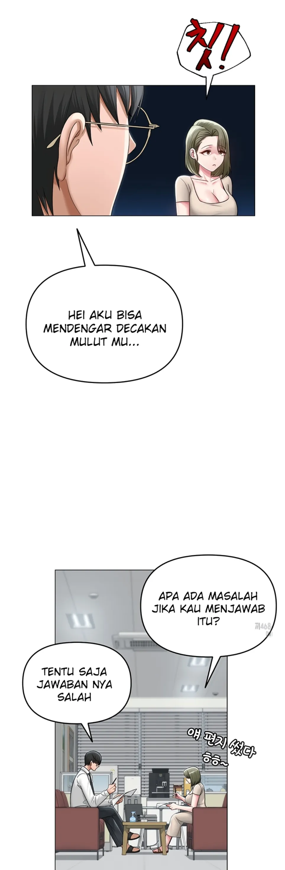 image-komik-sns-chapter-13-16/48