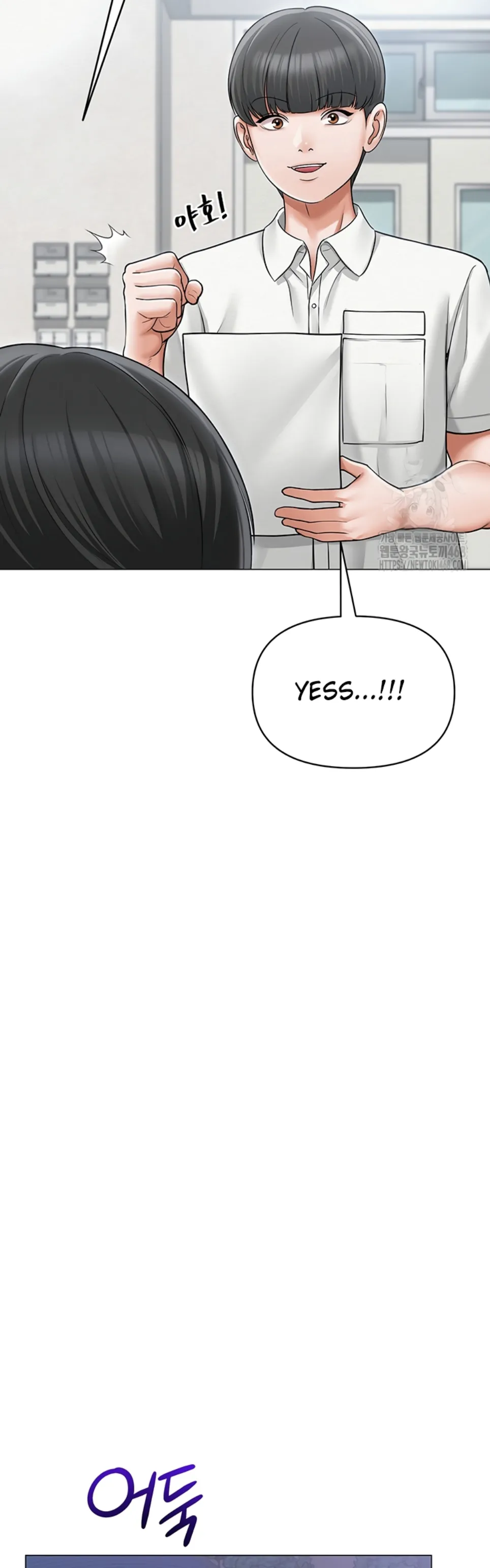 image-komik-sns-chapter-13-38/48