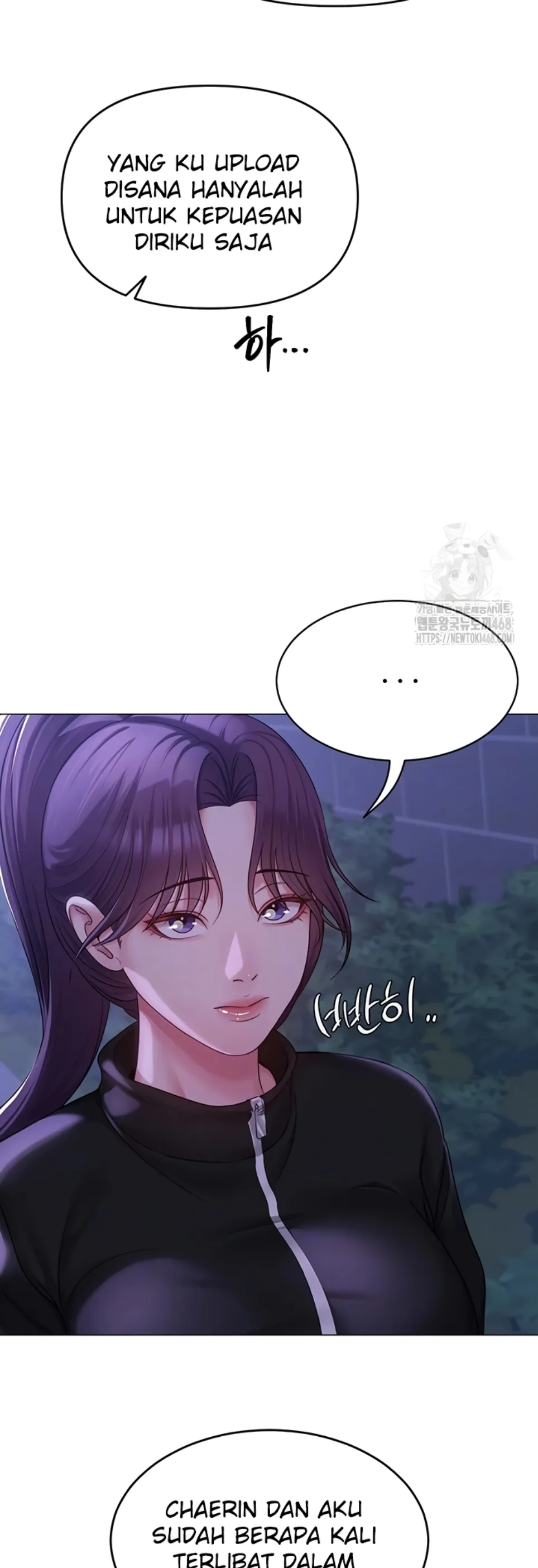 image-komik-sns-chapter-14-5/52