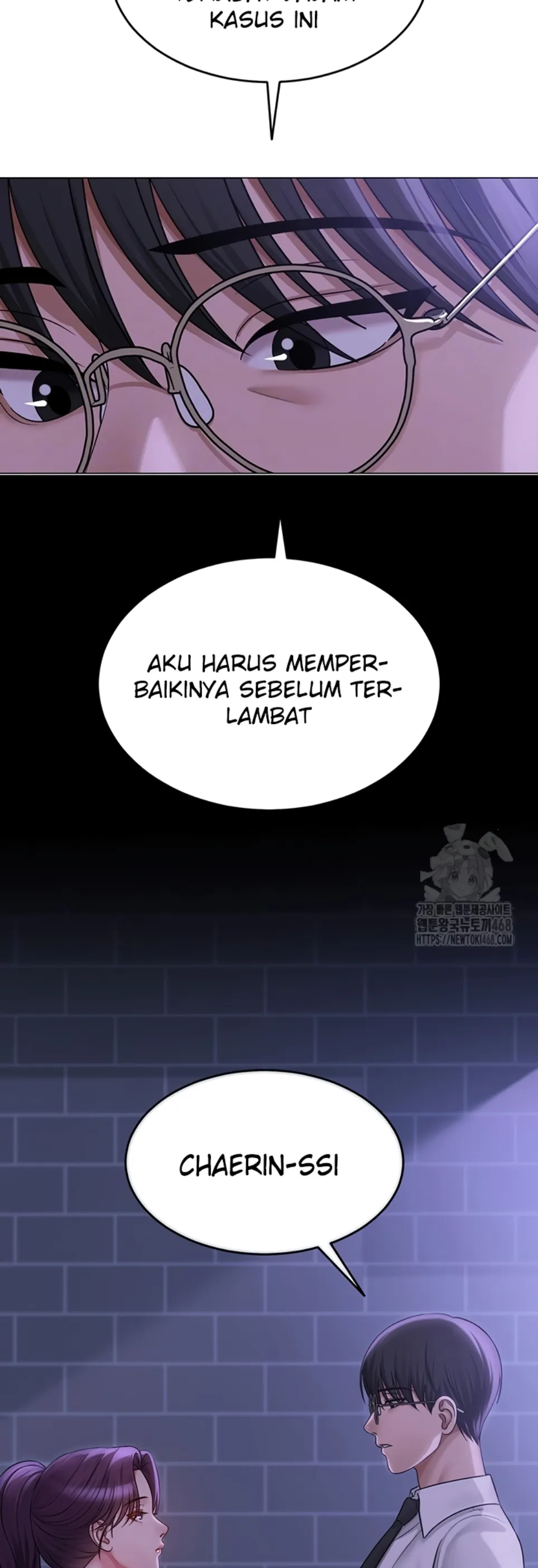 image-komik-sns-chapter-14-6/52