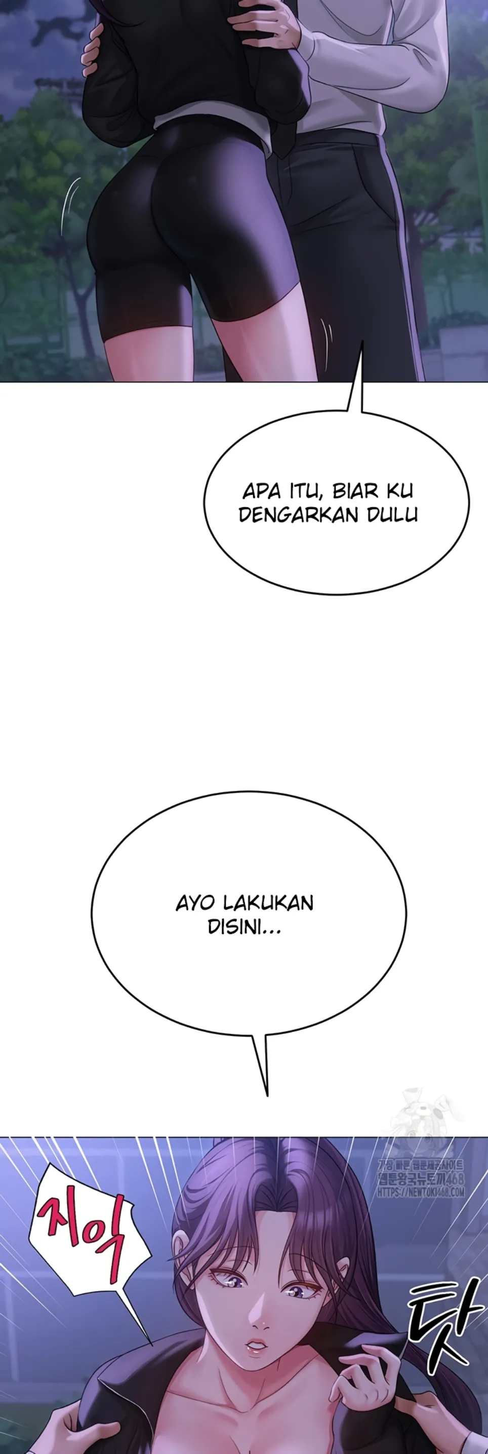 image-komik-sns-chapter-14-18/52