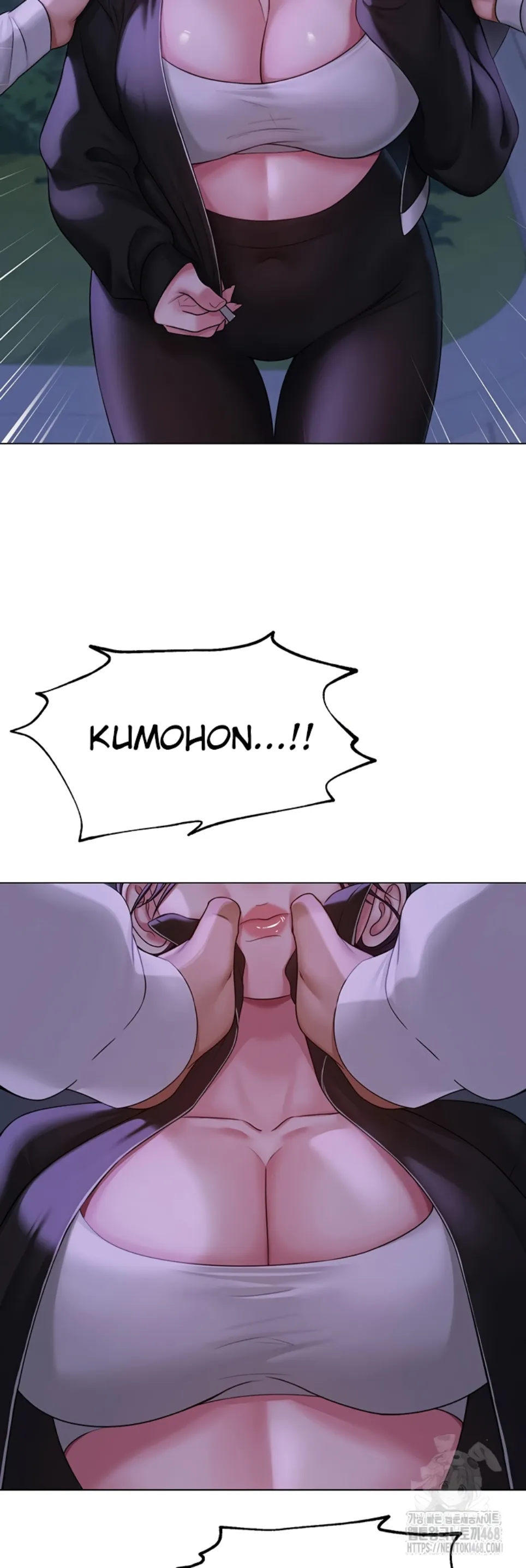 image-komik-sns-chapter-14-19/52