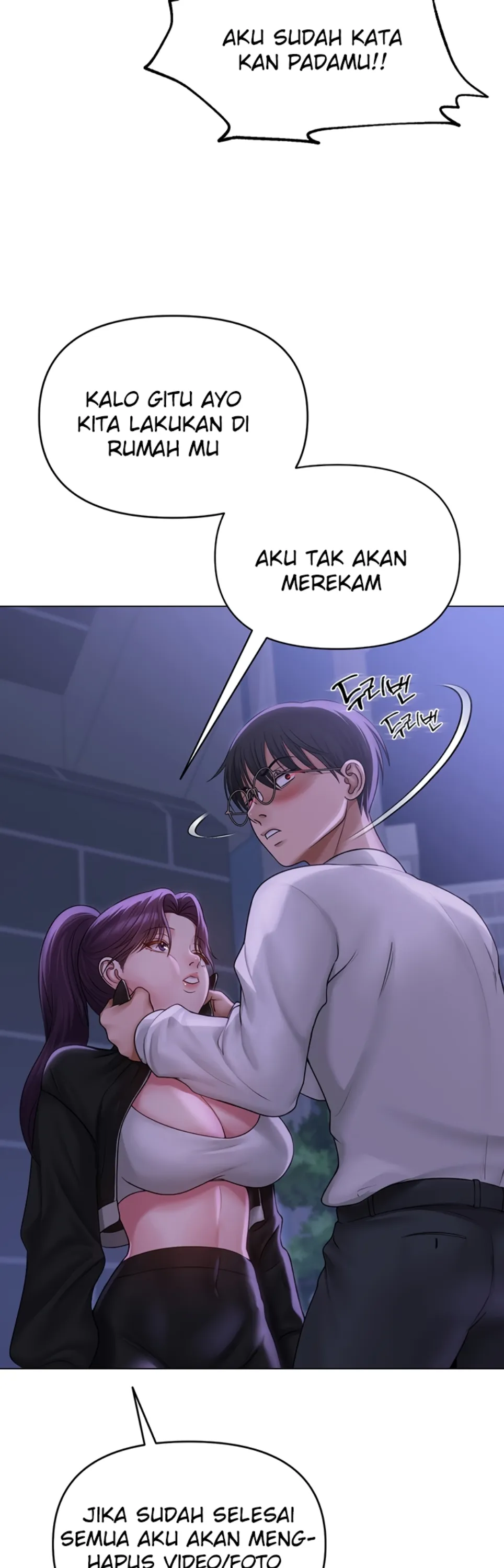 image-komik-sns-chapter-14-20/52