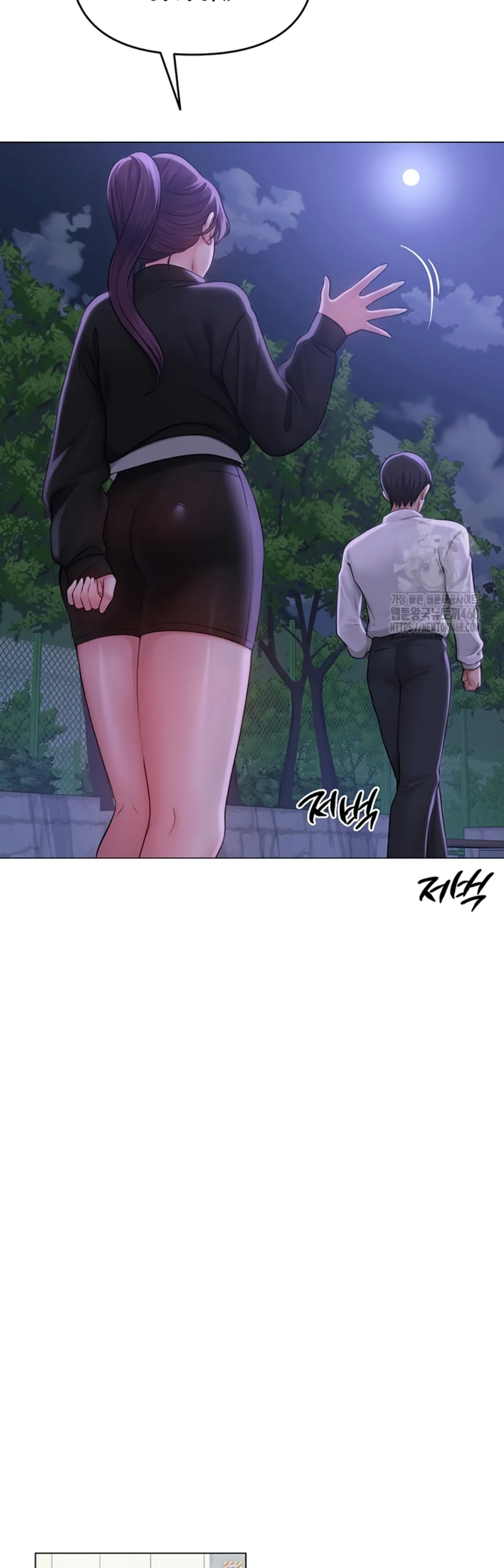 image-komik-sns-chapter-14-25/52