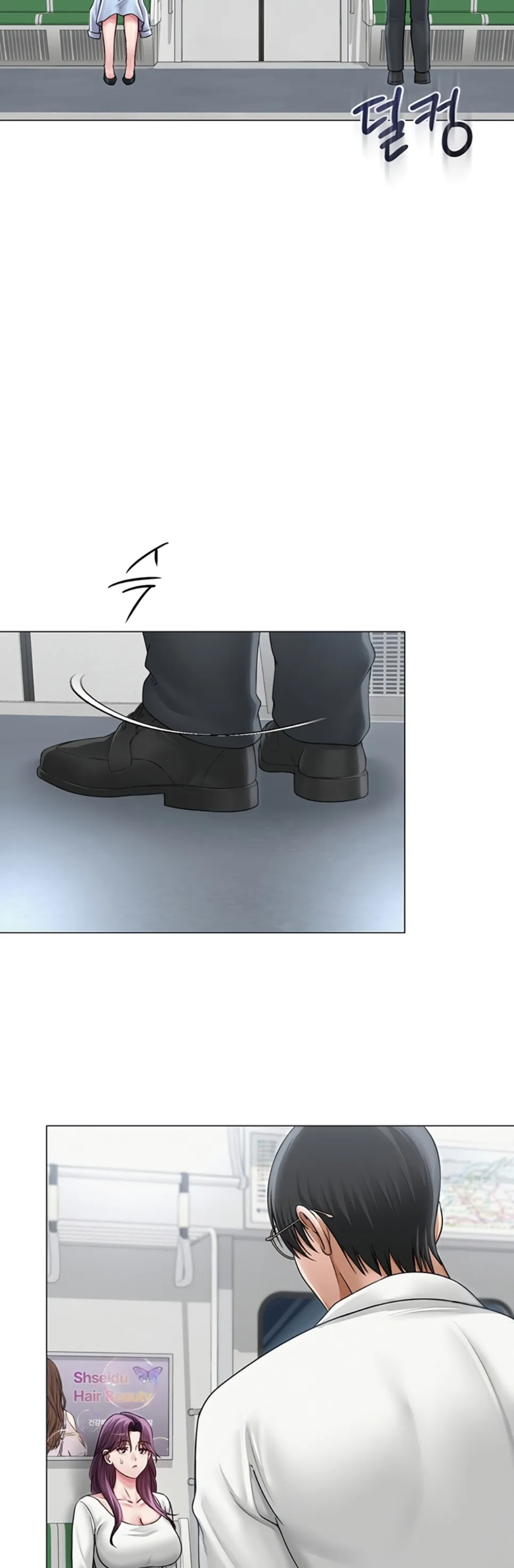 image-komik-sns-chapter-14-31/52