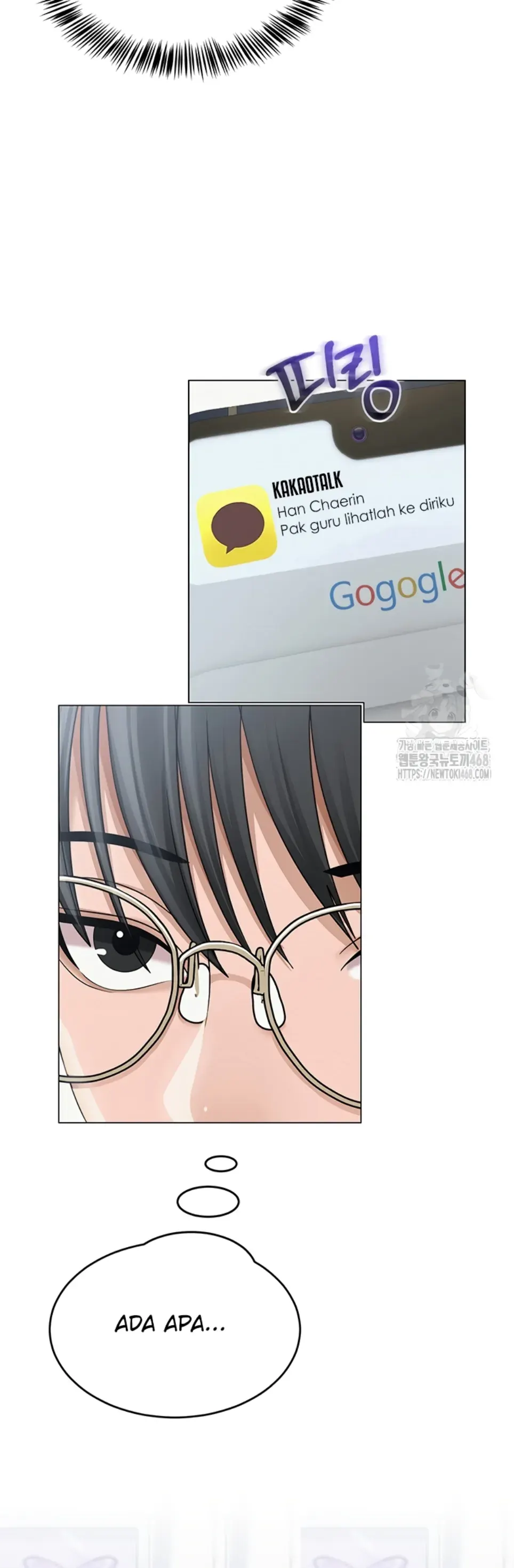 image-komik-sns-chapter-14-33/52