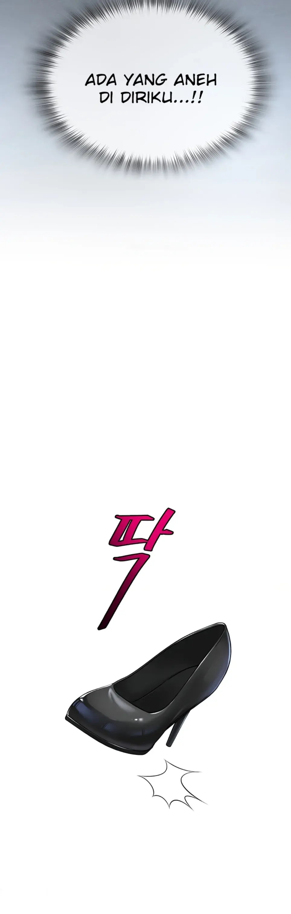 image-komik-sns-chapter-14-45/52