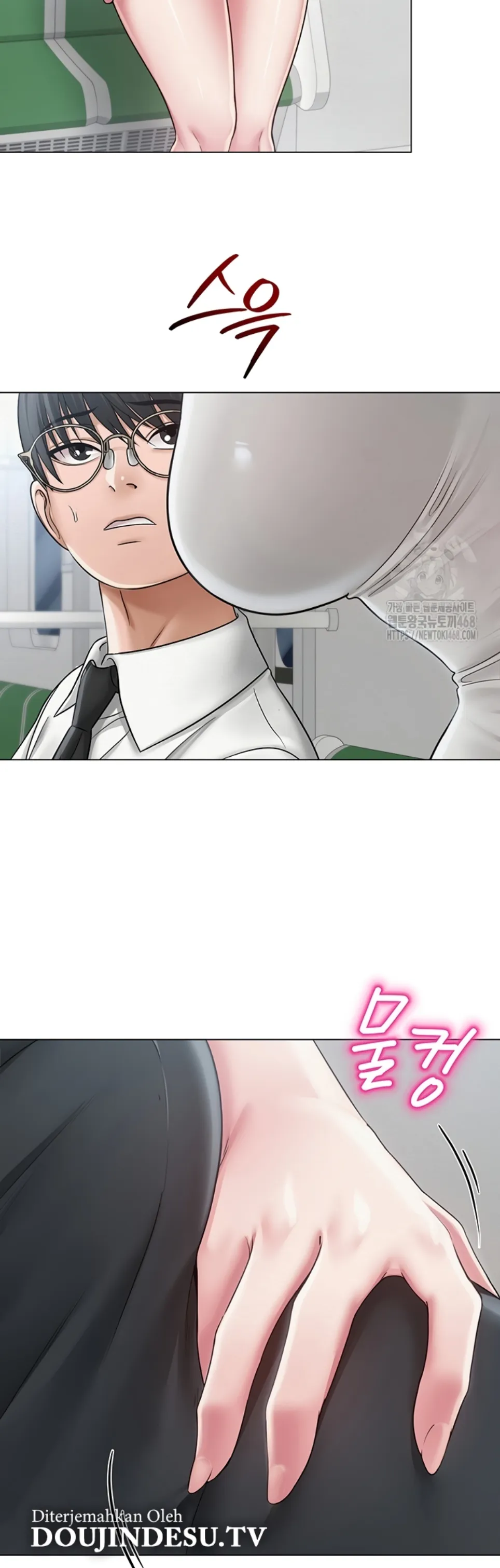 image-komik-sns-chapter-14-49/52