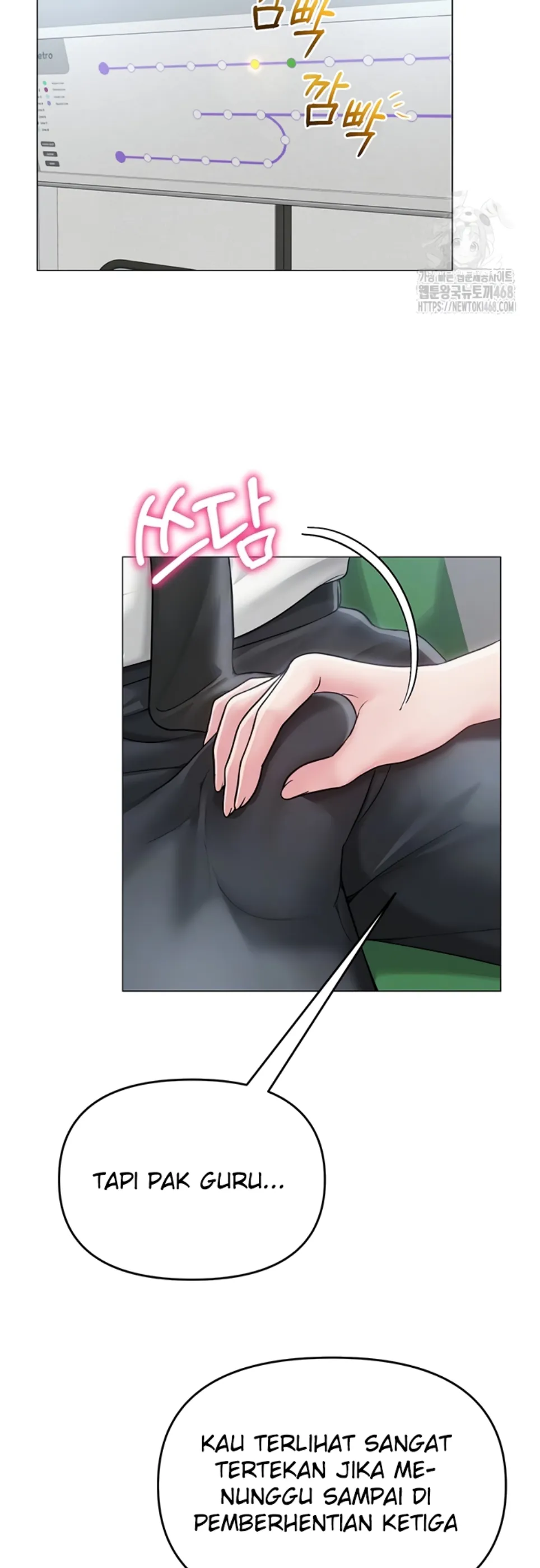 image-komik-sns-chapter-15-3/10