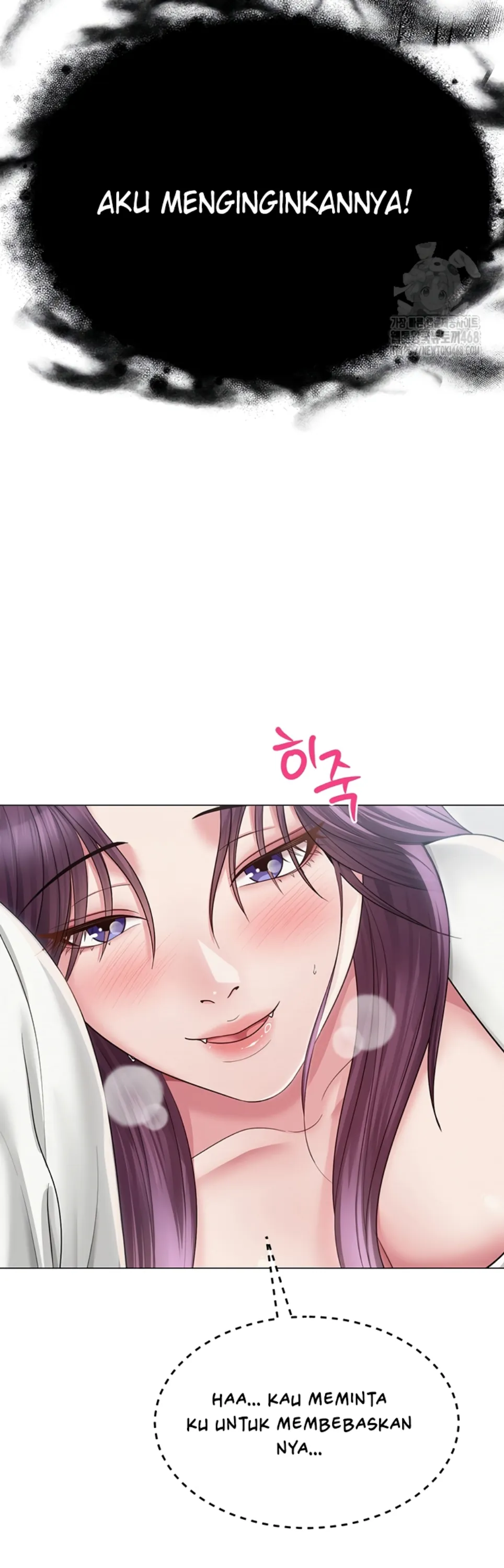 image-komik-sns-chapter-15-10/45