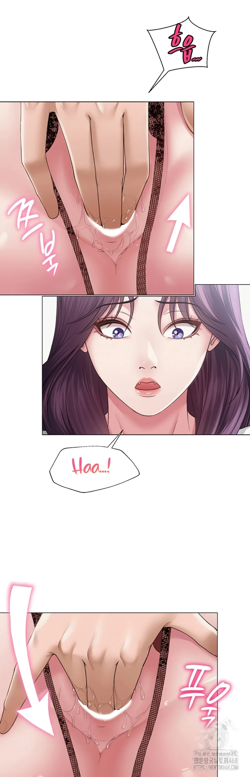 image-komik-sns-chapter-15-17/45