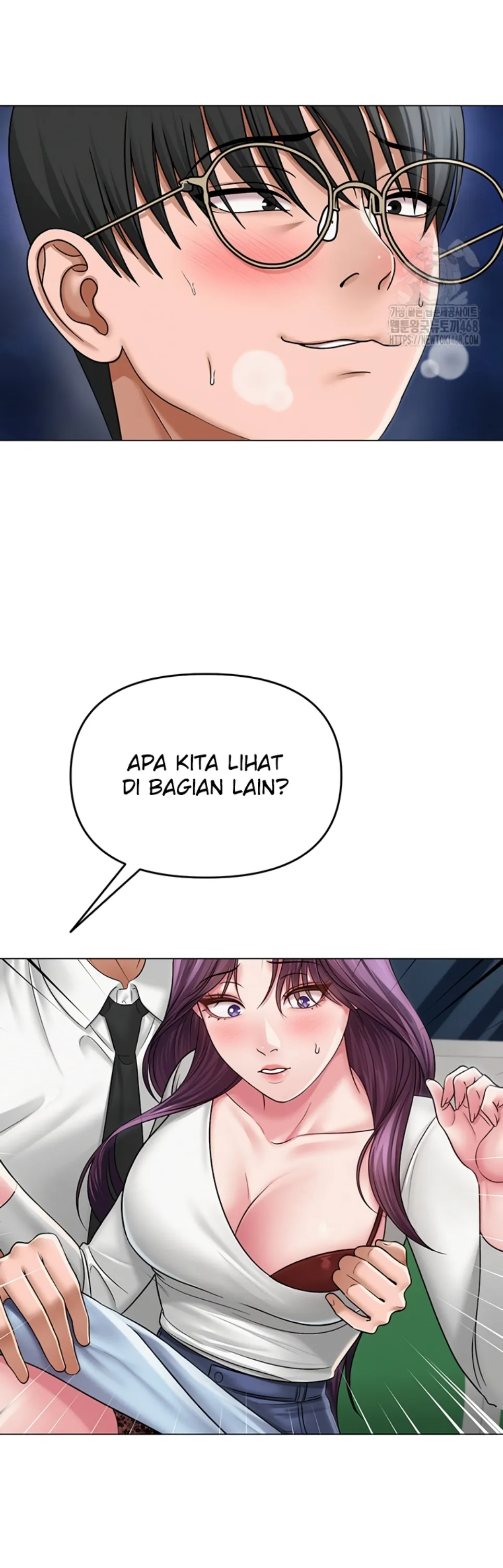 image-komik-sns-chapter-15-20/45