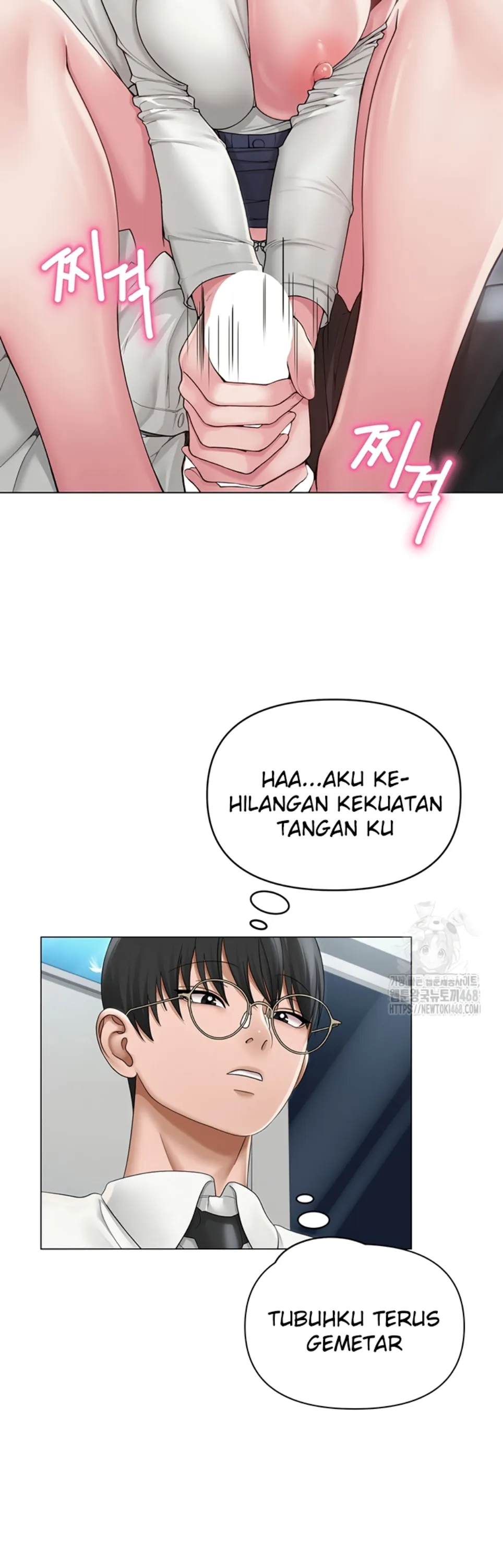 image-komik-sns-chapter-15-24/45