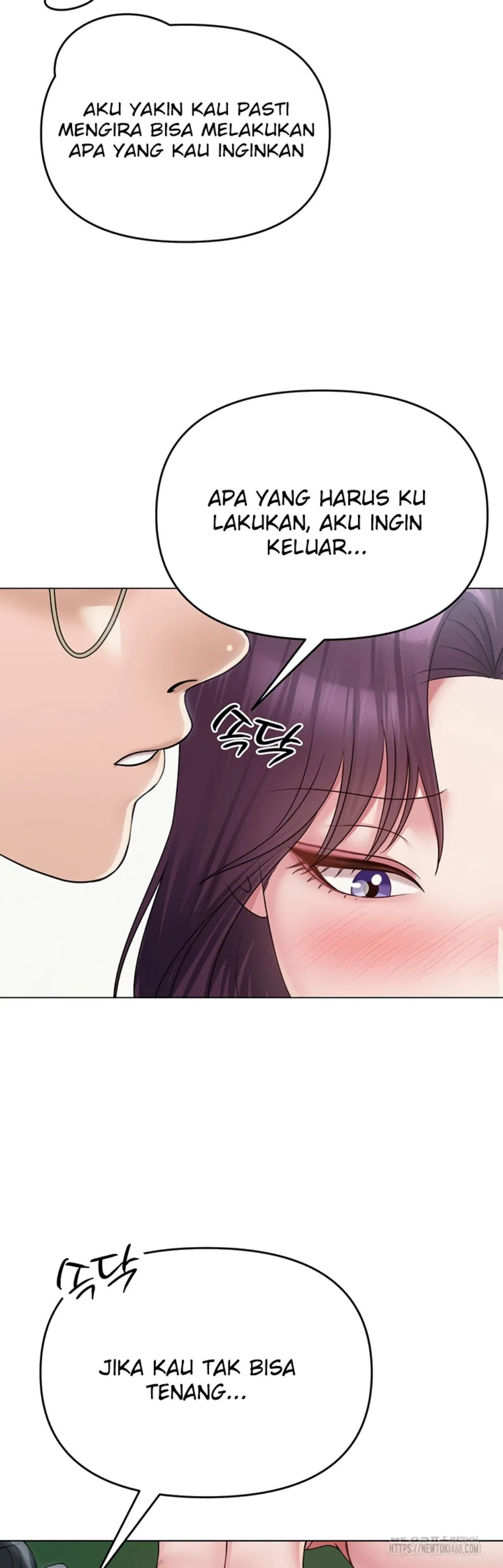 image-komik-sns-chapter-15-27/45