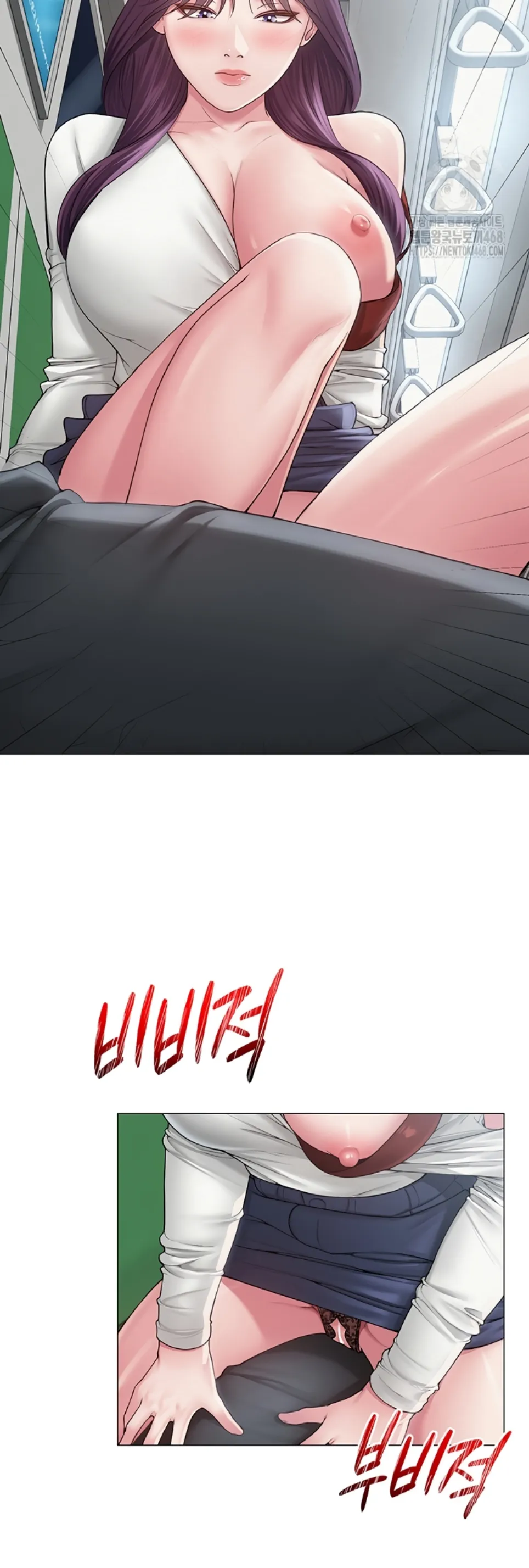 image-komik-sns-chapter-15-29/45