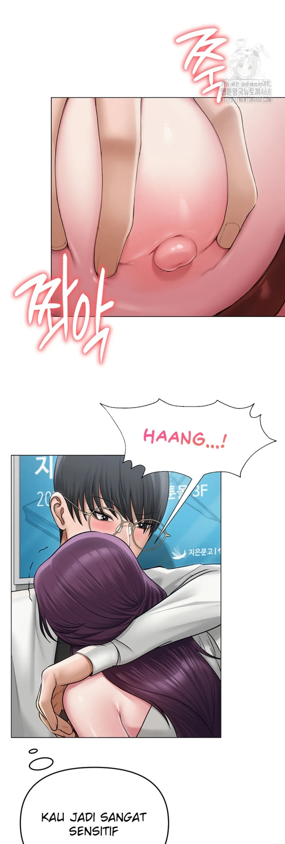 image-komik-sns-chapter-15-32/45