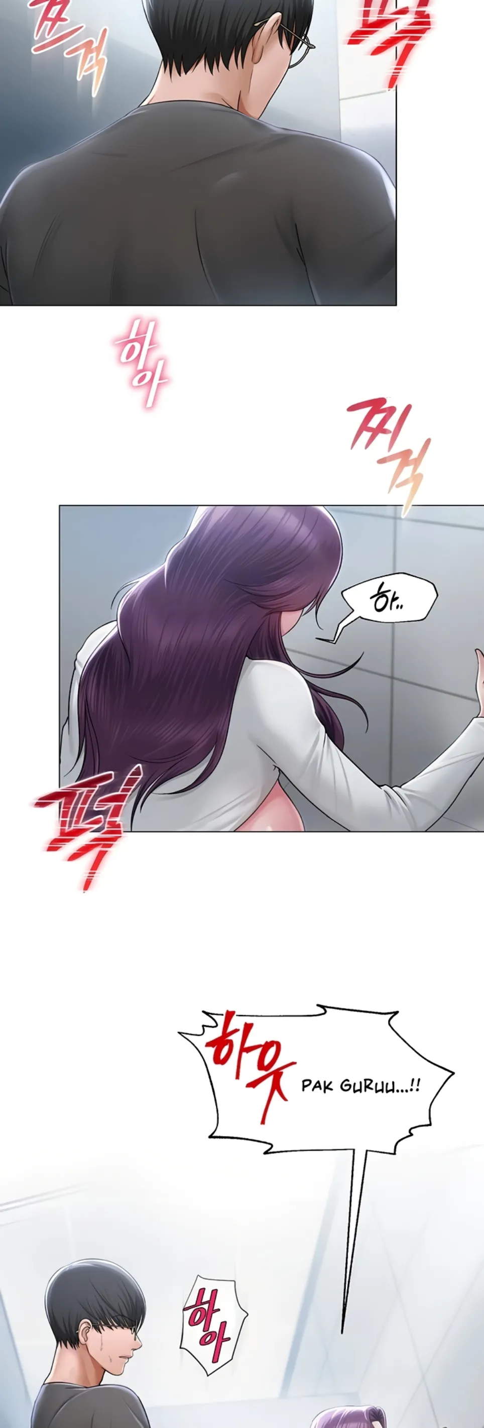 image-komik-sns-chapter-16-2/9