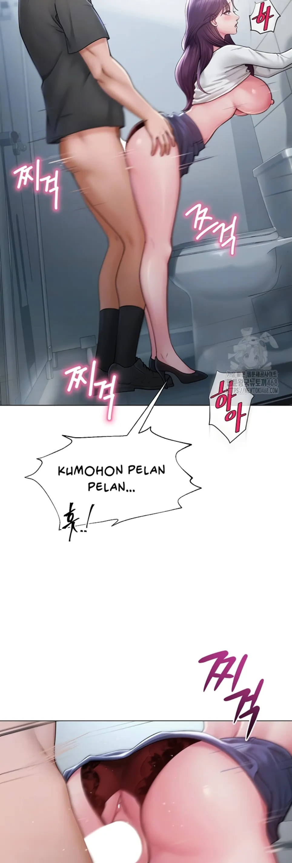 image-komik-sns-chapter-16-3/9