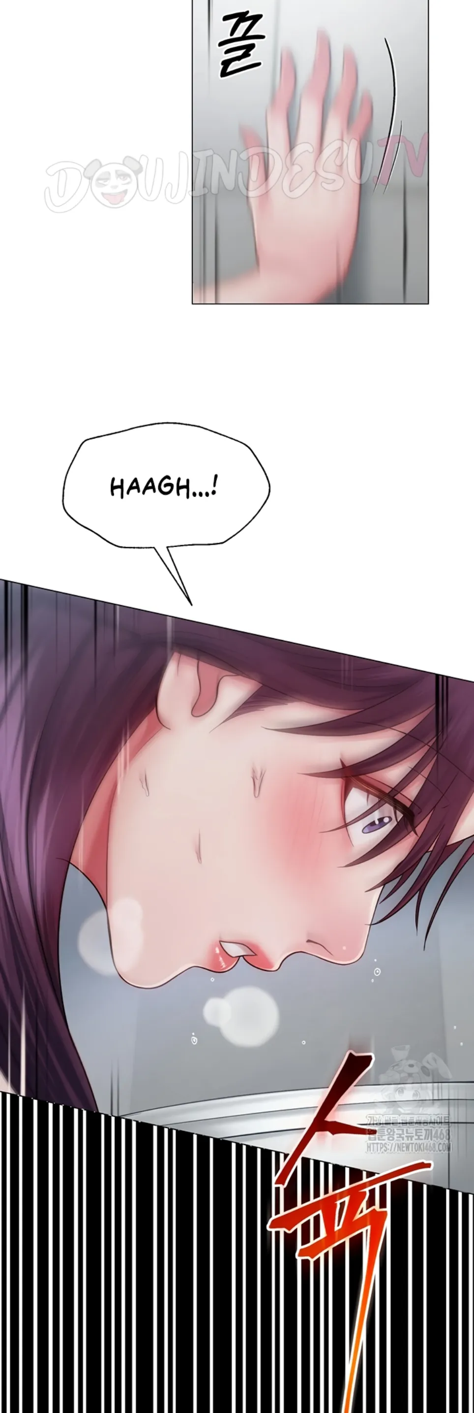 image-komik-sns-chapter-16-23/47