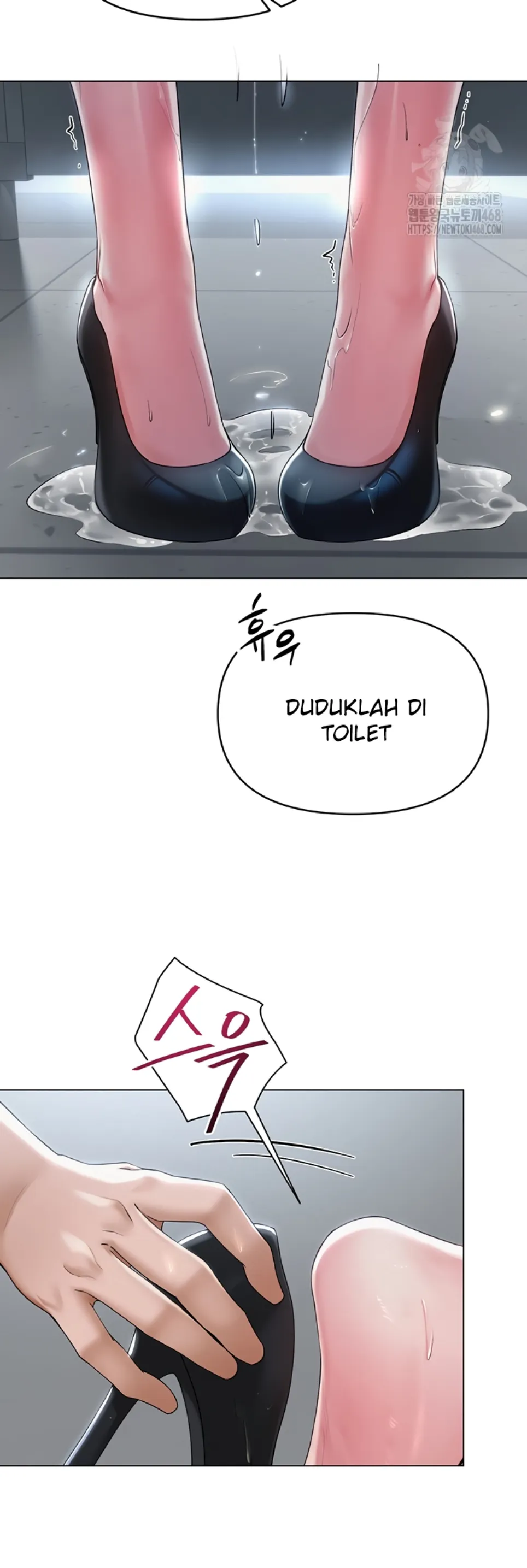 image-komik-sns-chapter-16-26/47