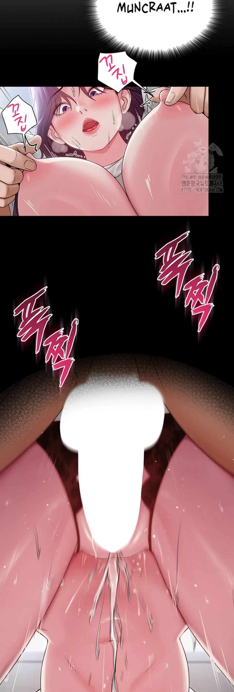 image-komik-sns-chapter-16-35/47