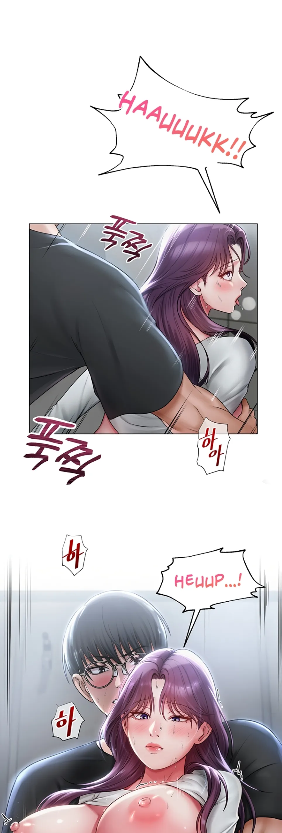 image-komik-sns-chapter-16-37/47