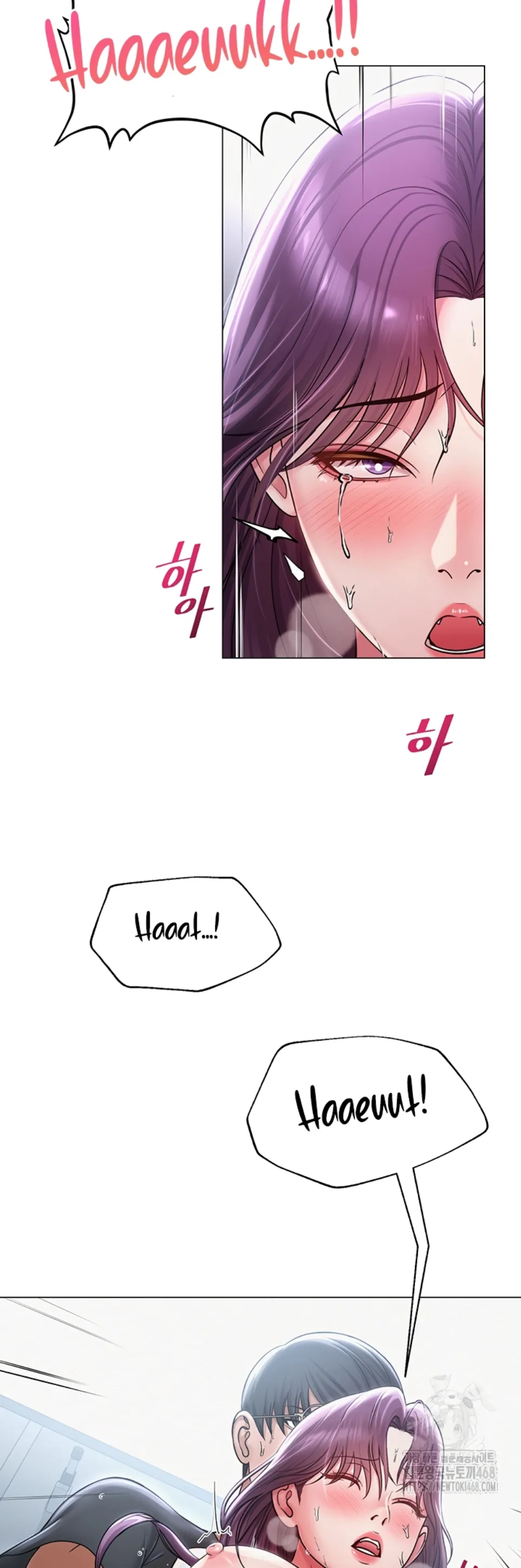 image-komik-sns-chapter-16-41/47