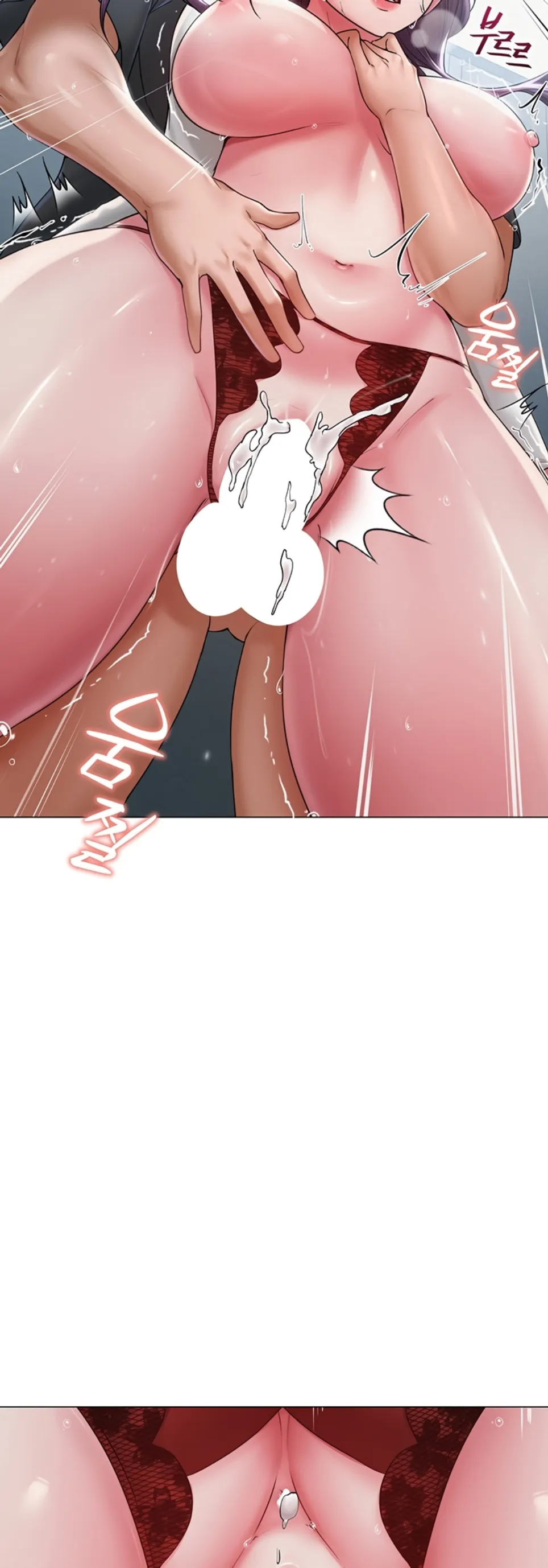 image-komik-sns-chapter-17-3/10